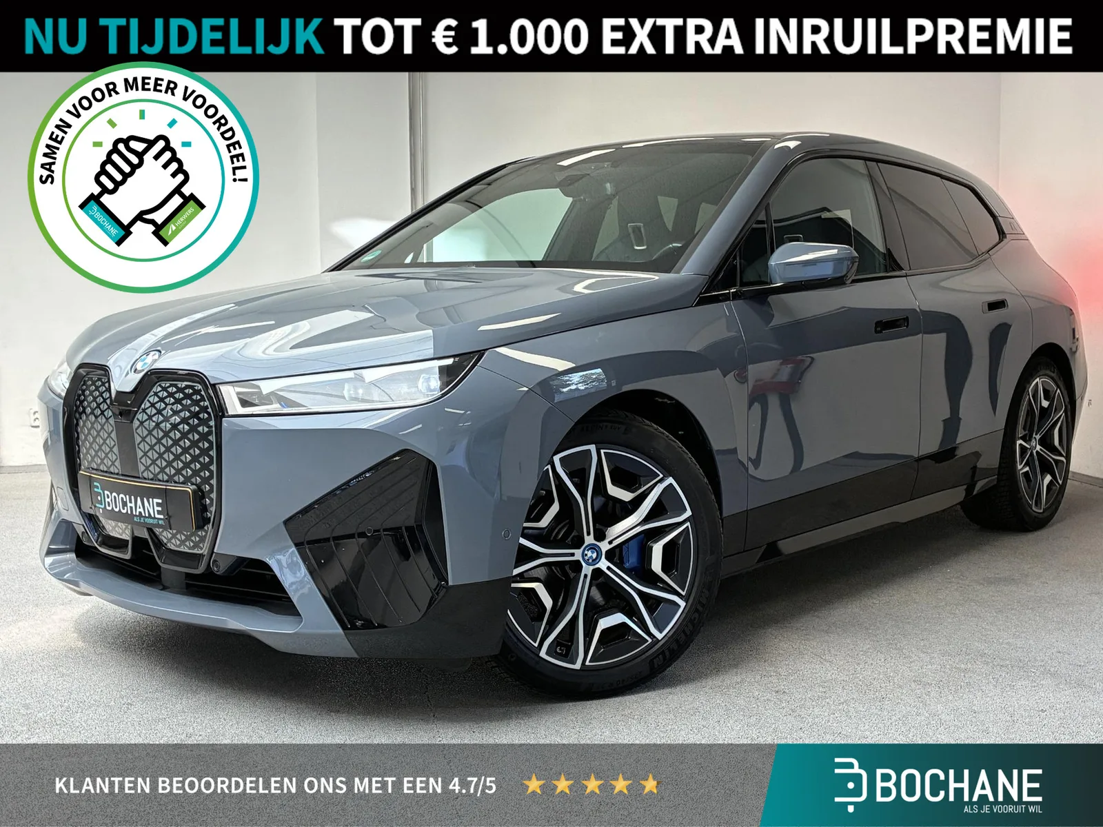 BMW iX (2022) — foto 1