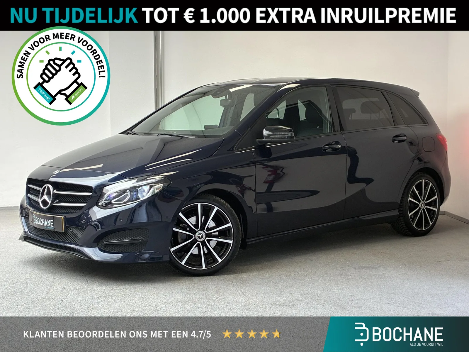 Mercedes-Benz B-Klasse (2018) — foto 1