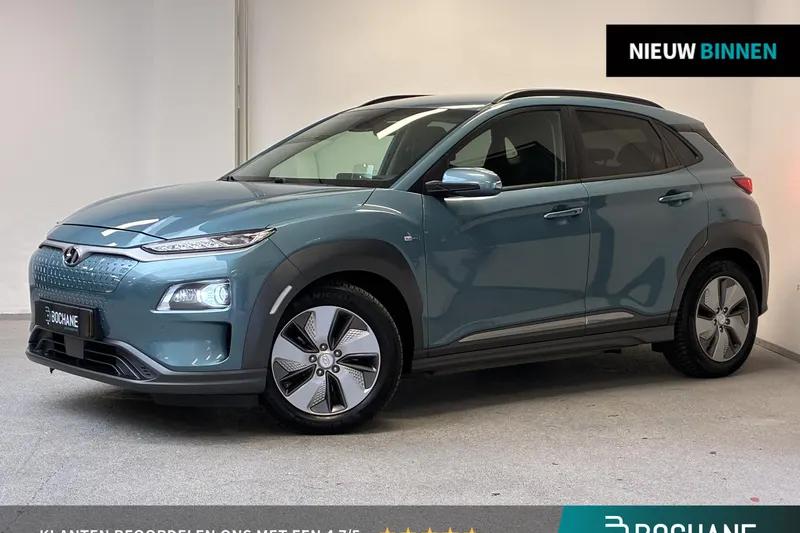 Hyundai Kona (2019)