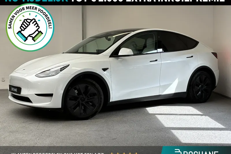 Tesla Model Y (2025)