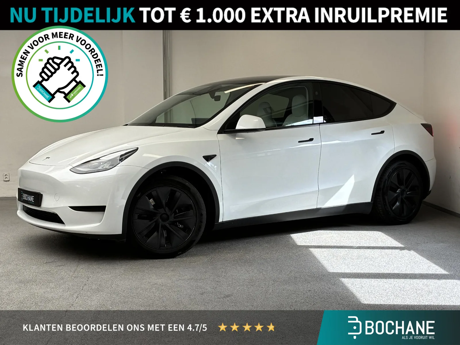 Tesla Model Y (2025) — foto 1