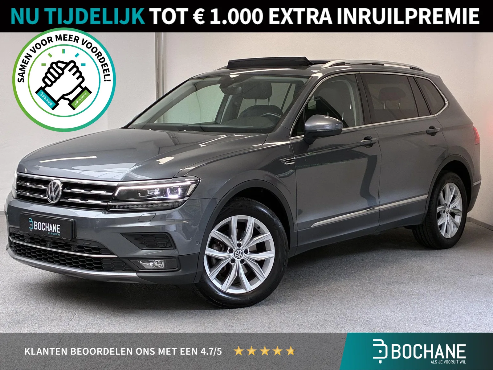 Volkswagen Tiguan All-Space (2019) — foto 1
