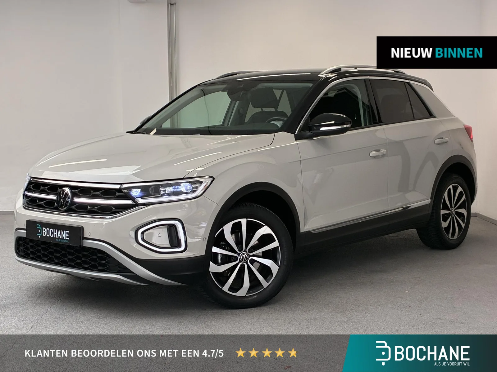 Volkswagen T-Roc (2022) — foto 1