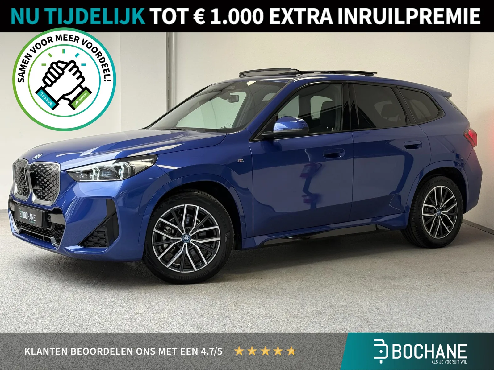 BMW iX1 (2024) — foto 1