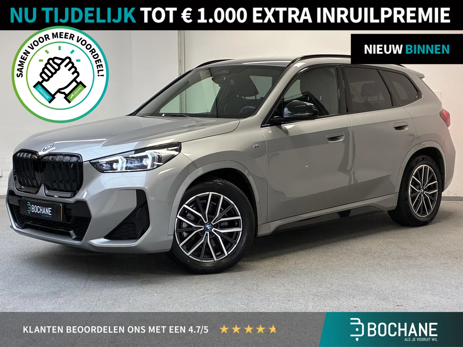 BMW iX1 (2023) — foto 1