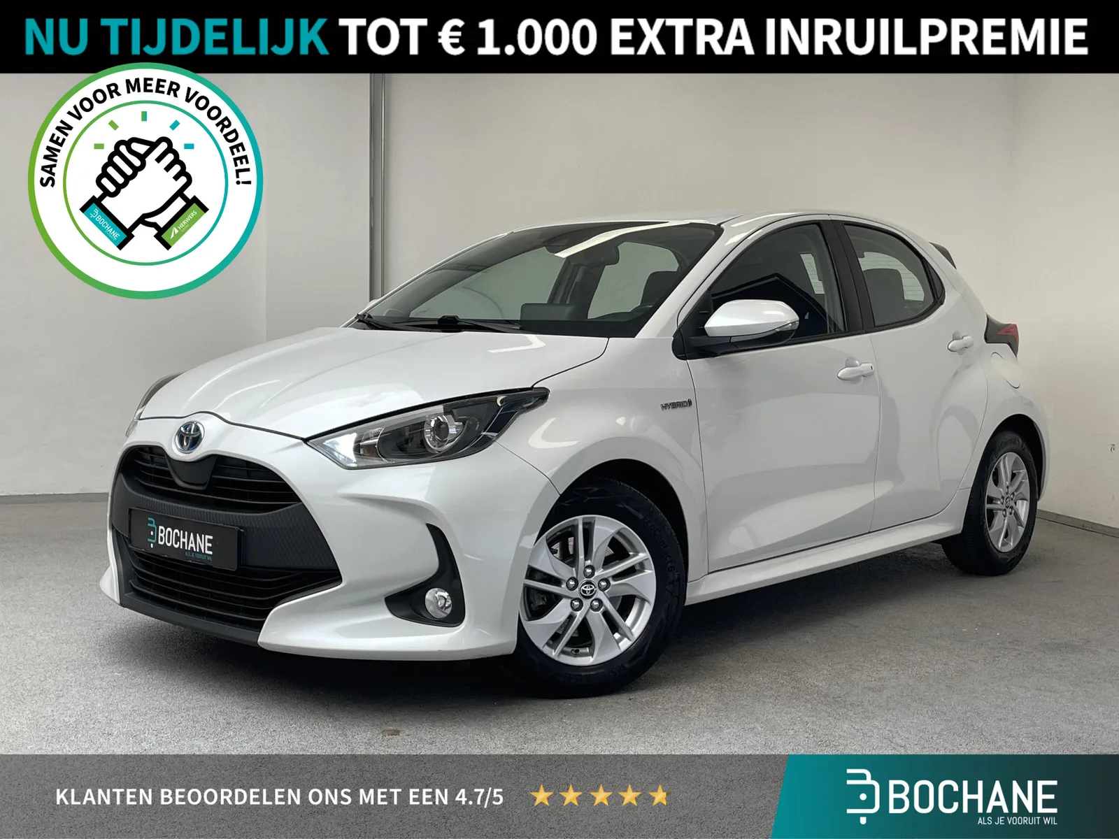 Toyota Yaris (2021) — foto 1
