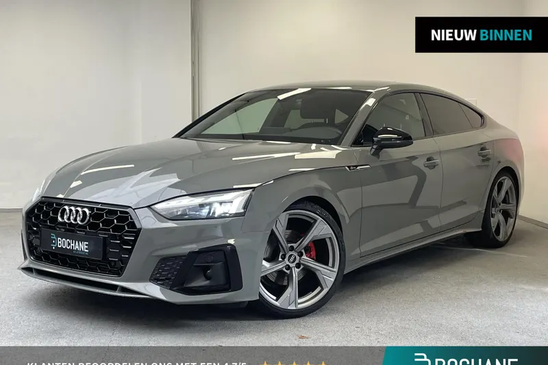 Audi A5 (2021)