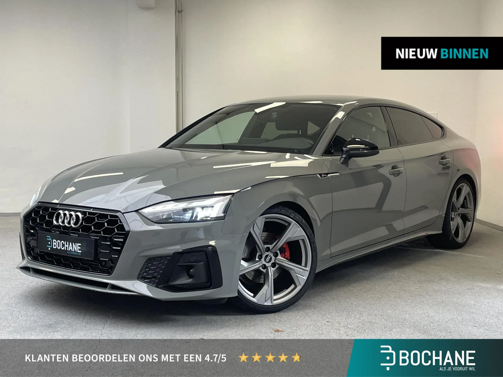 Audi A5 (2021) — foto 1