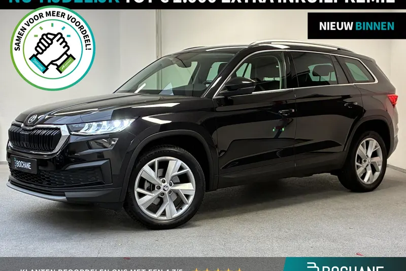Škoda Kodiaq (2022)