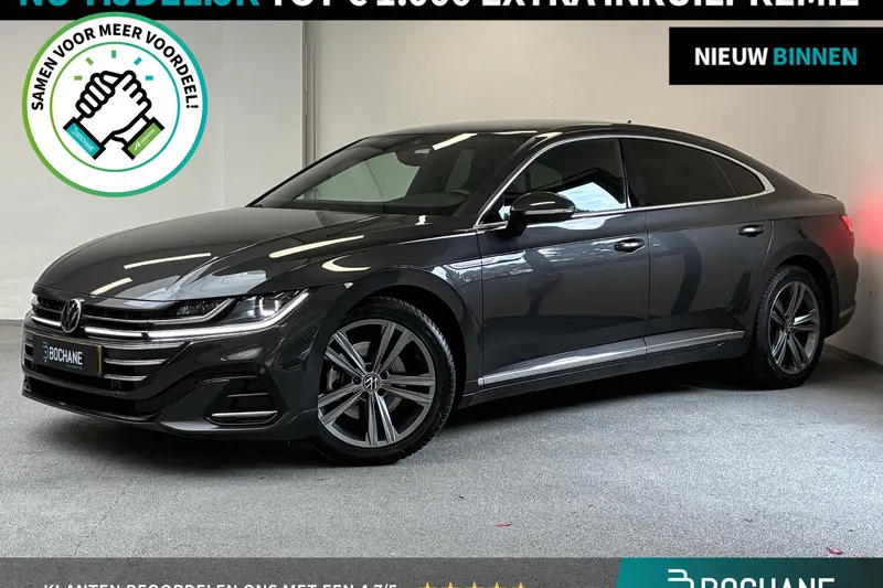 Volkswagen Arteon (2022)