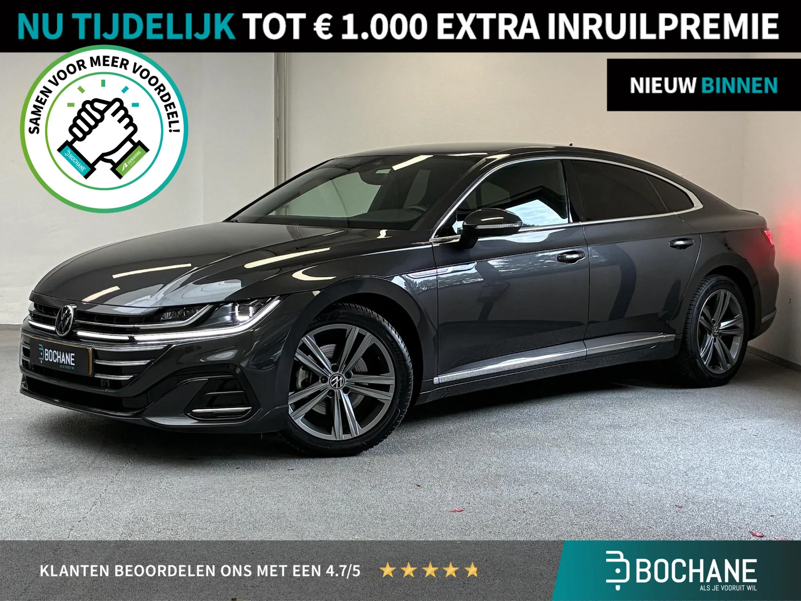 Volkswagen Arteon (2022) — foto 1