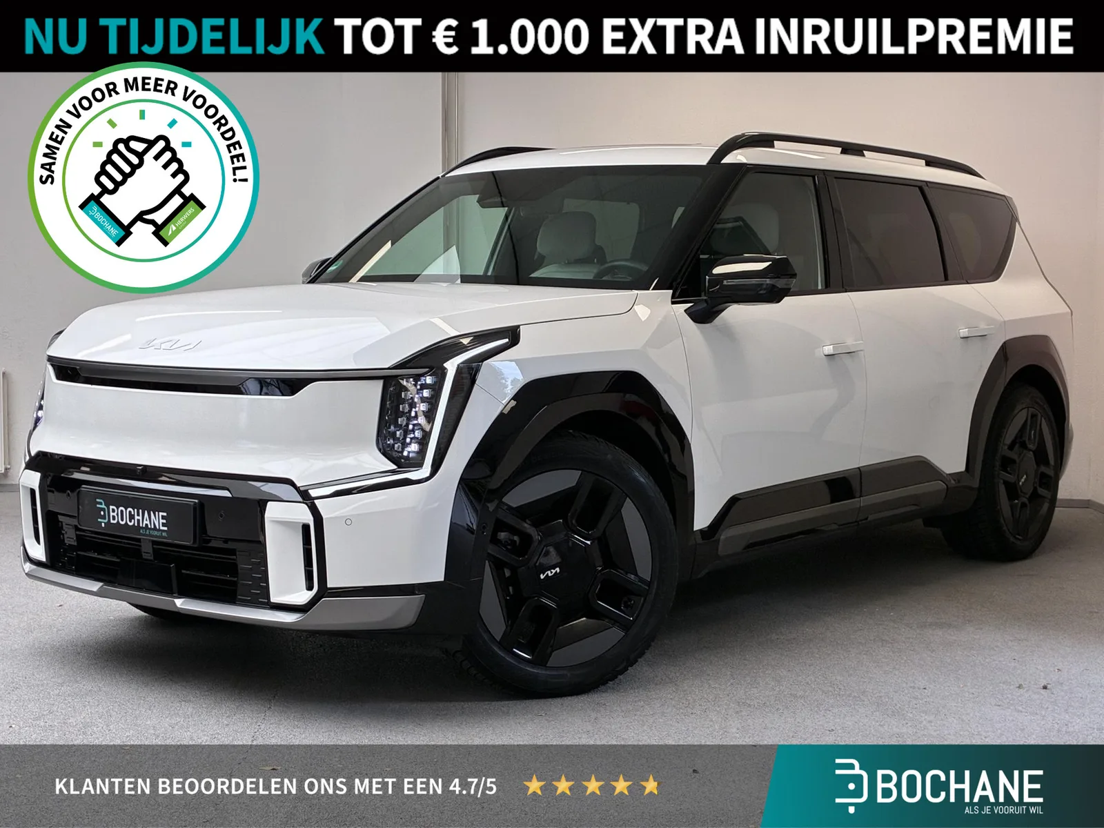 Kia EV9 (2023) — foto 1