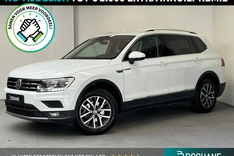 Volkswagen Tiguan All-Space (2019)