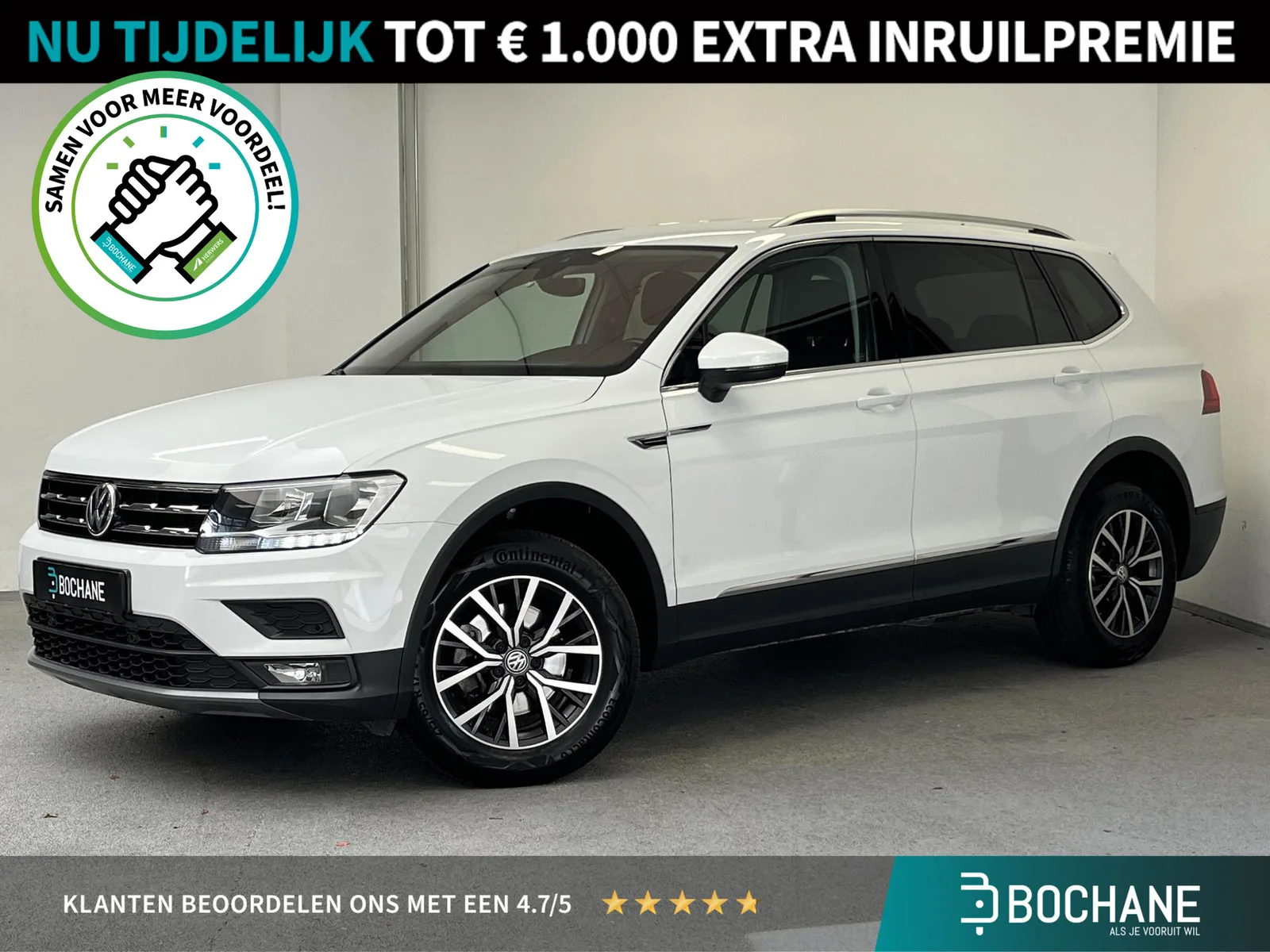 Volkswagen Tiguan All-Space (2019) — foto 1