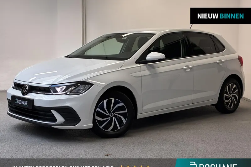 Volkswagen Polo (2023)