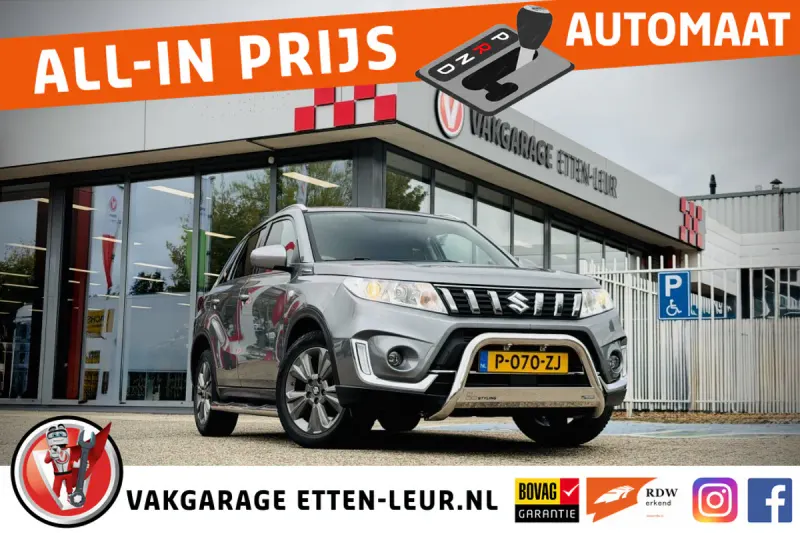 Suzuki Vitara (2019)