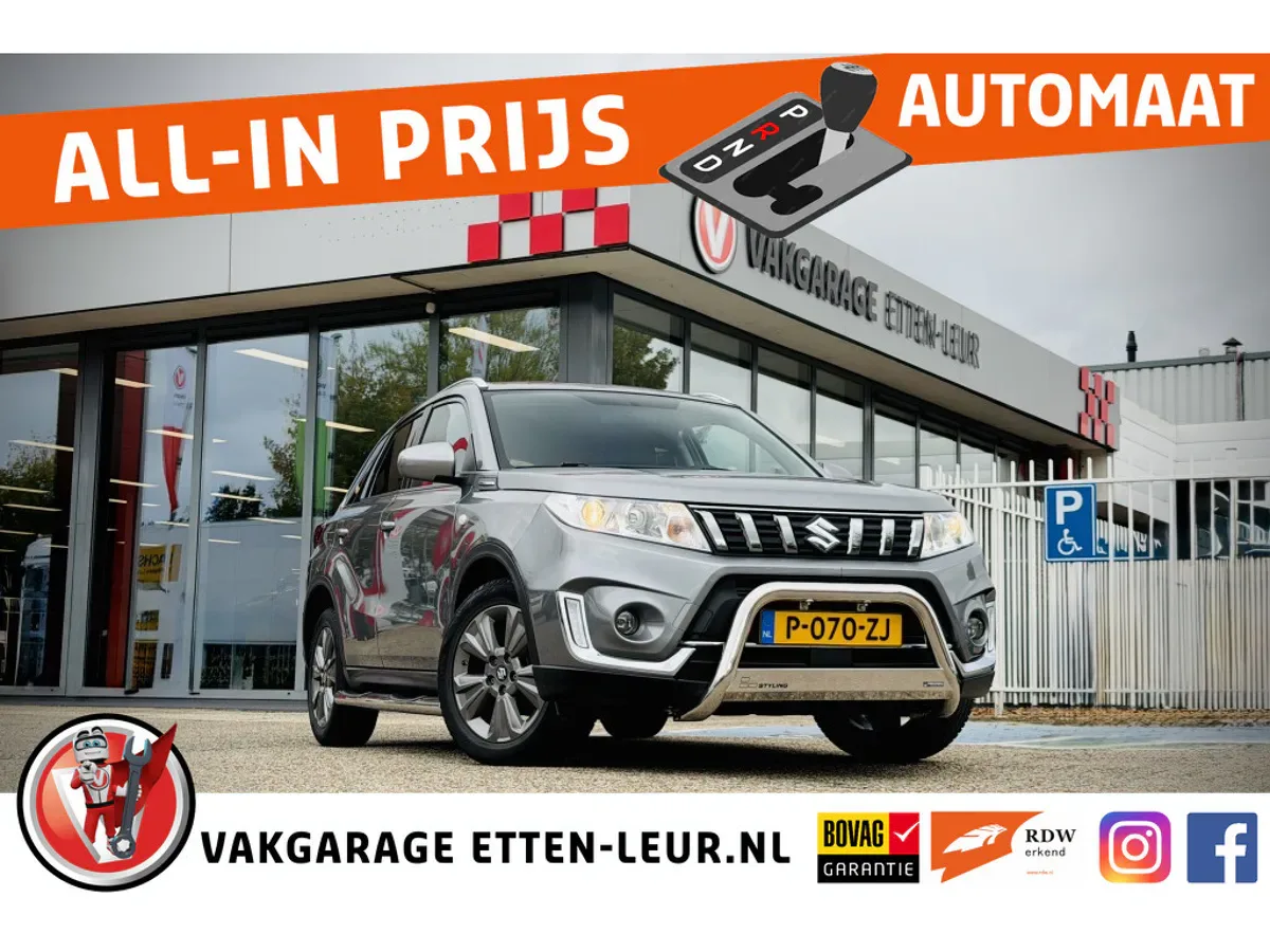 Suzuki Vitara (2019) — foto 1