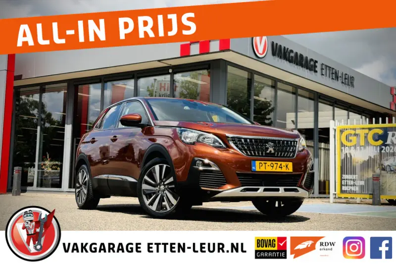Peugeot 3008 (2017)