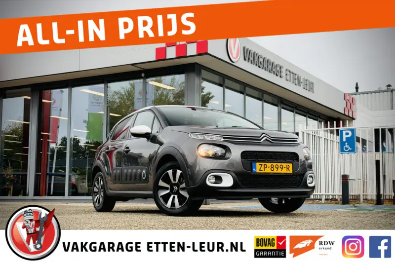Citroën C3 (2019)
