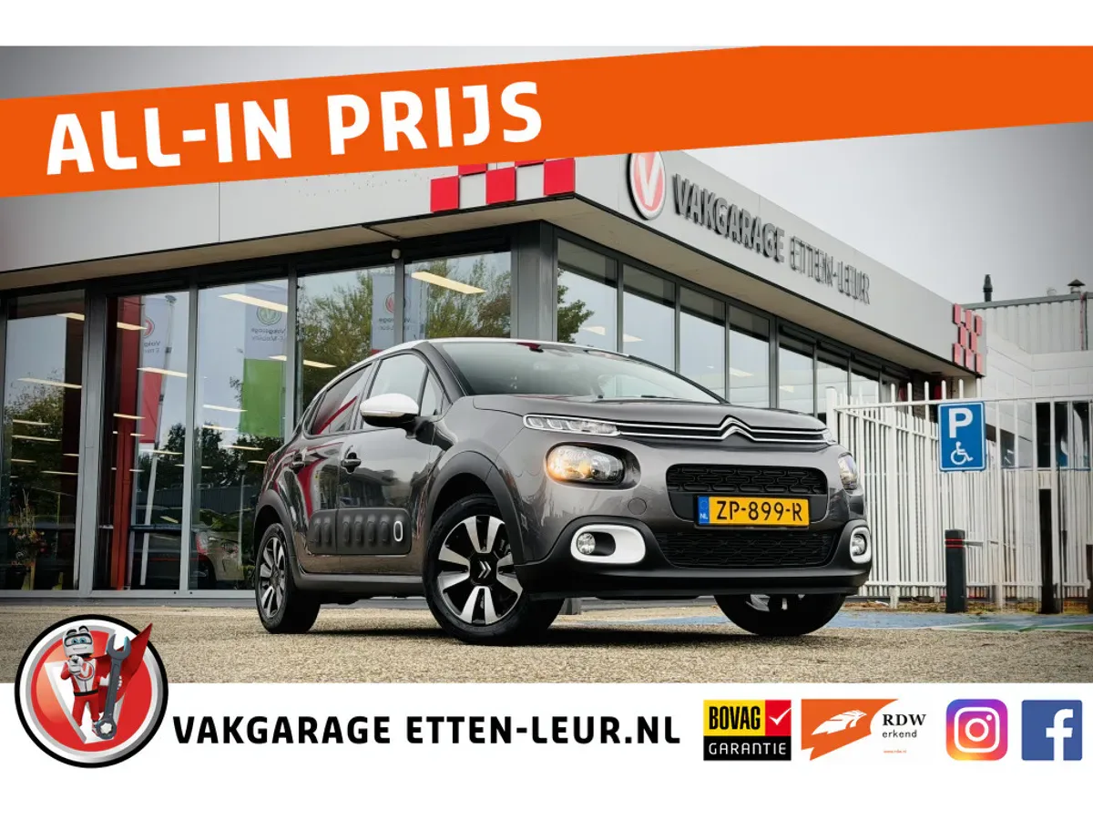 Citroën C3 (2019) — foto 1