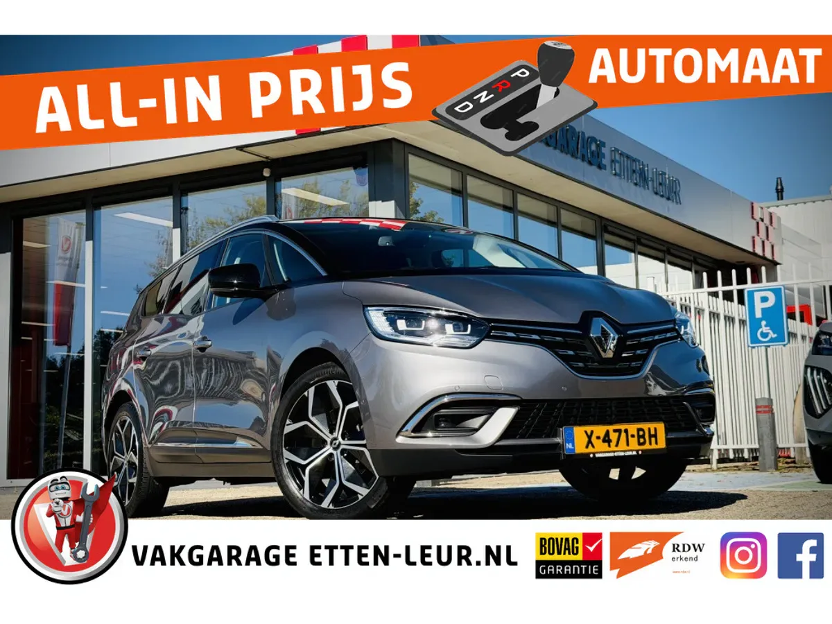 Renault Grand Scénic (2023) — foto 1
