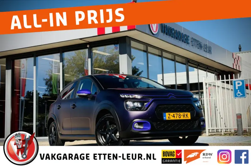 Citroën C3 (2024)