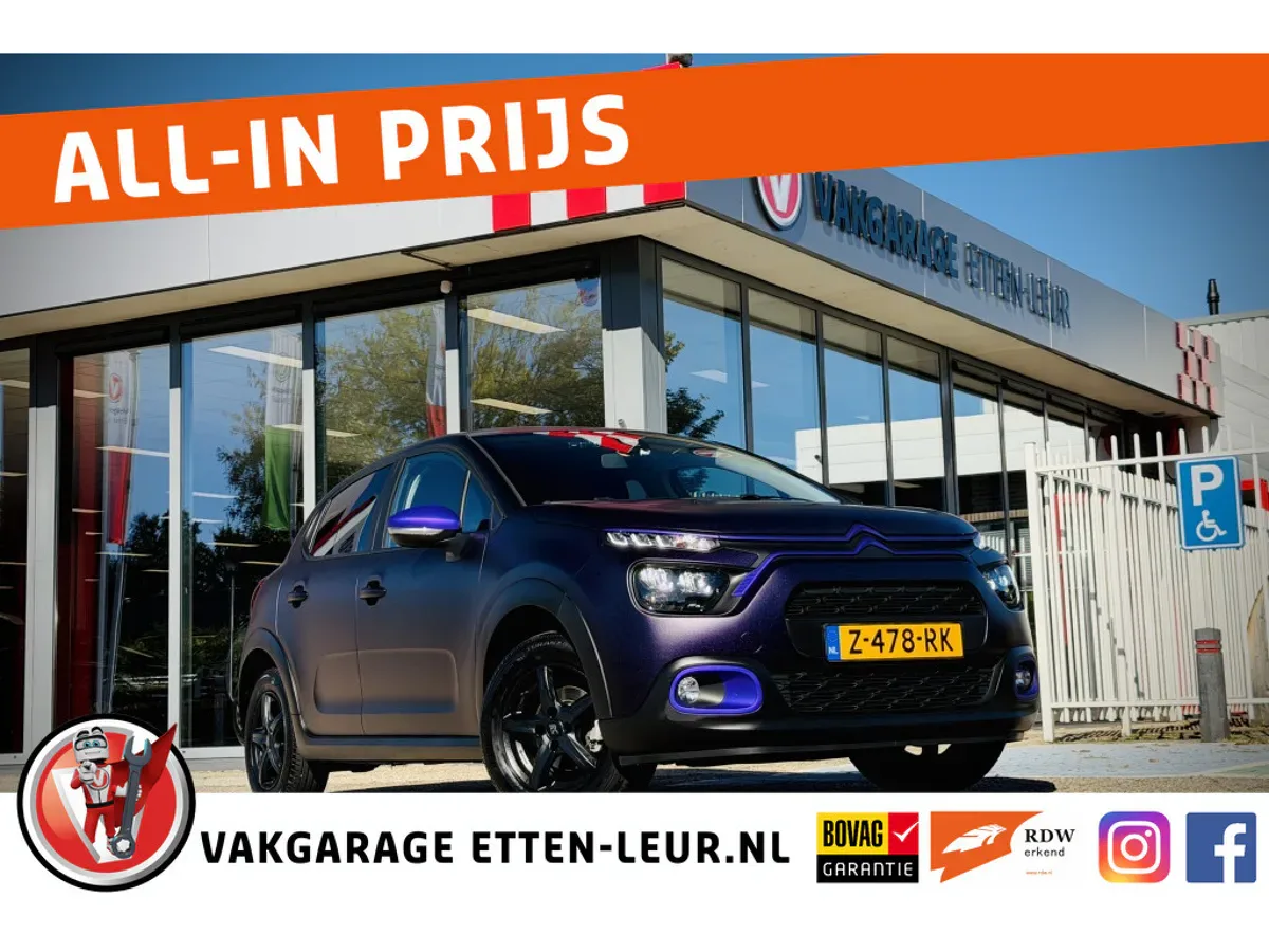 Citroën C3 (2024) — foto 1
