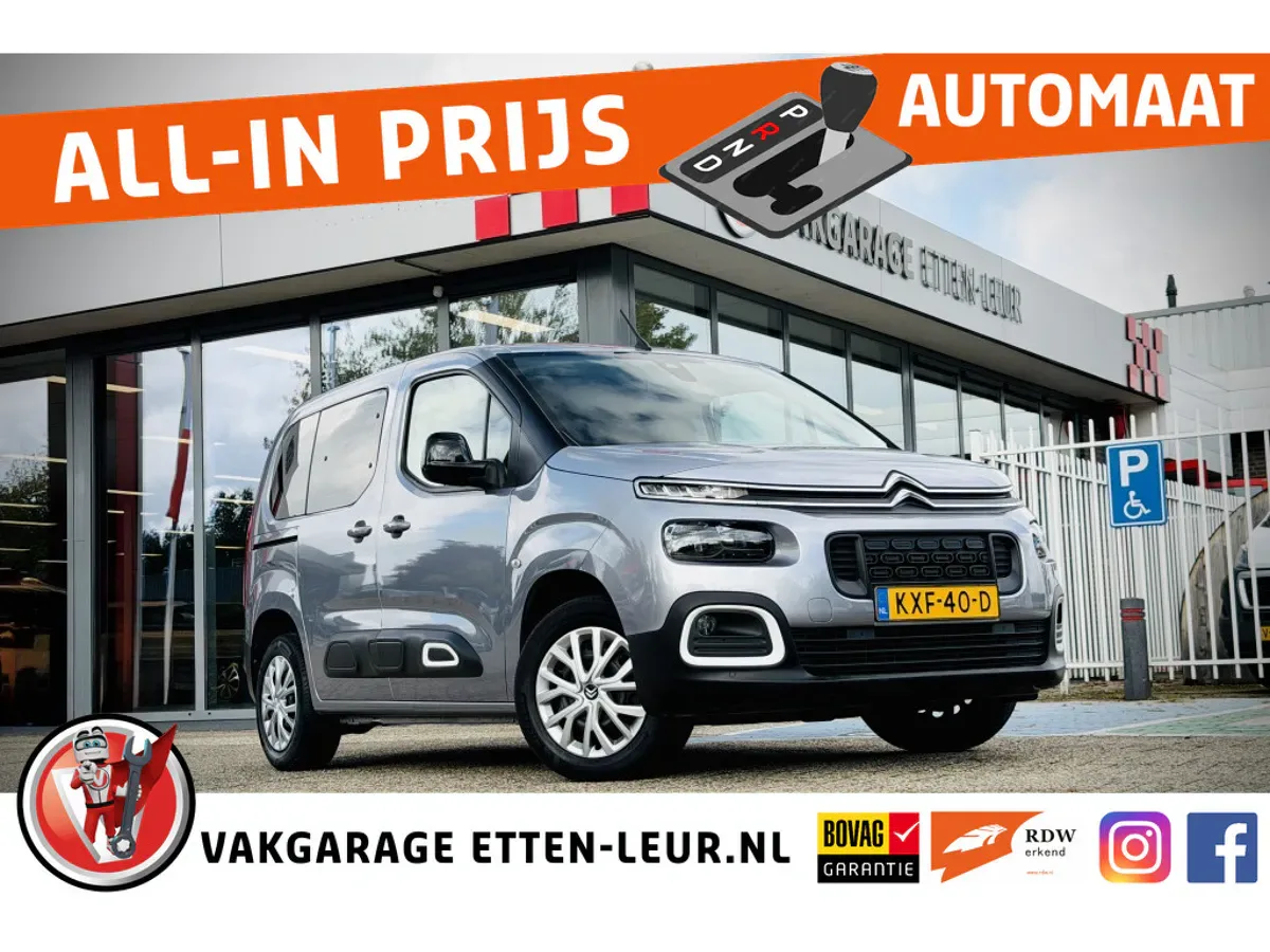 Citroën Berlingo (2022) — foto 1