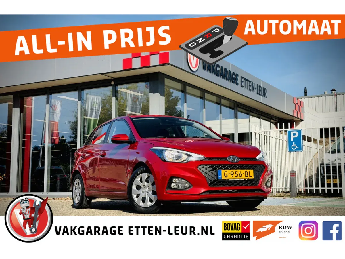 Hyundai i20 (2019) — foto 1