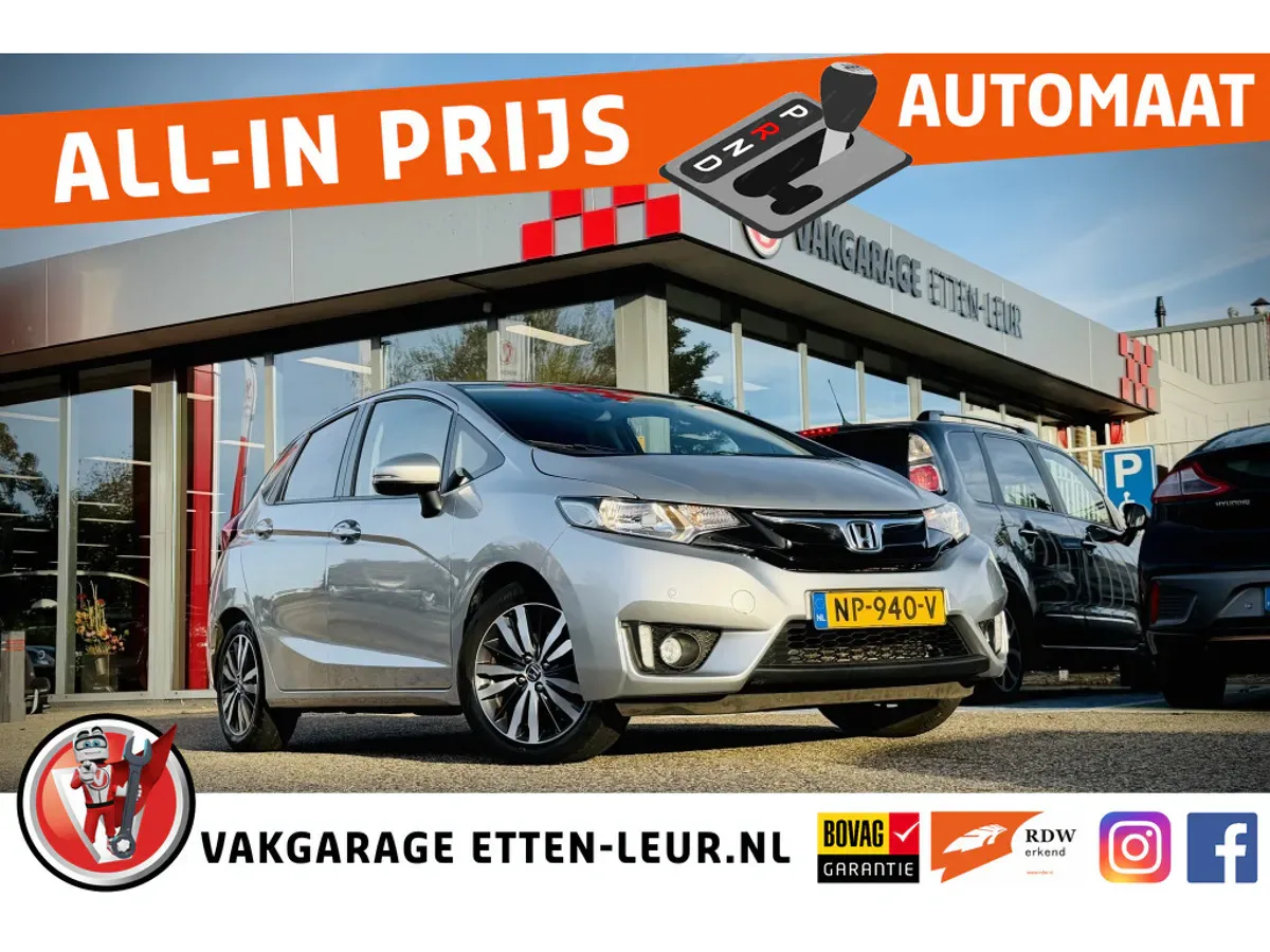 Honda Jazz (2017) — foto 1