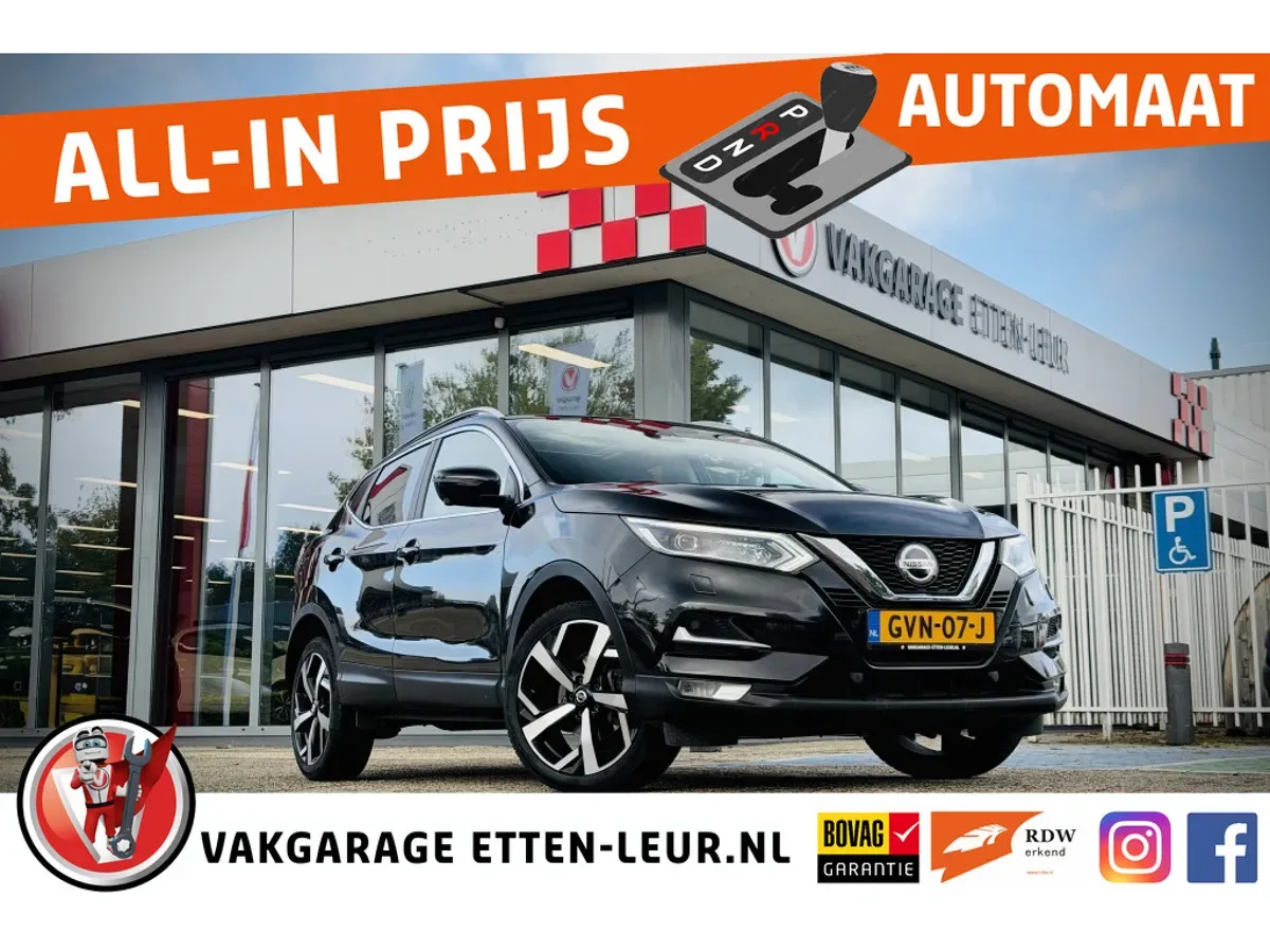 Nissan Qashqai (2021) — foto 1