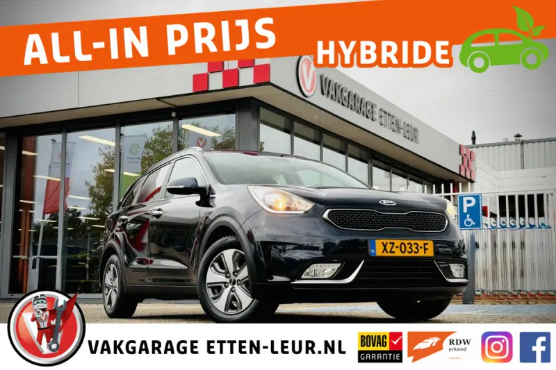 Kia Niro (2019)