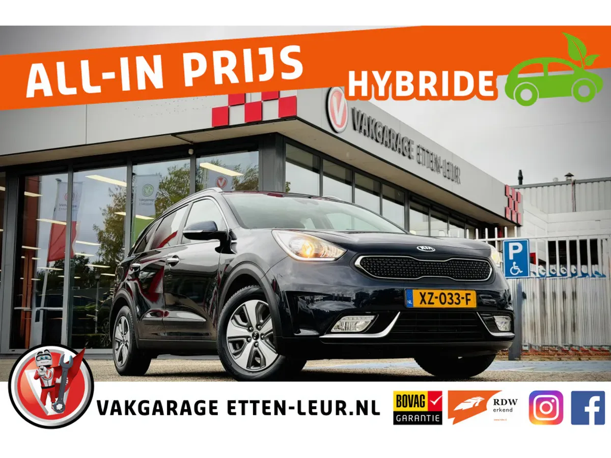 Kia Niro (2019) — foto 1