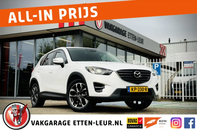 Mazda CX-5 (2016)