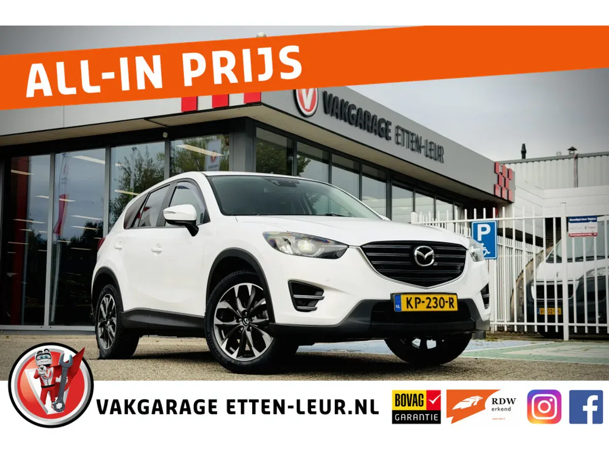 Mazda CX-5 (2016) — foto 1