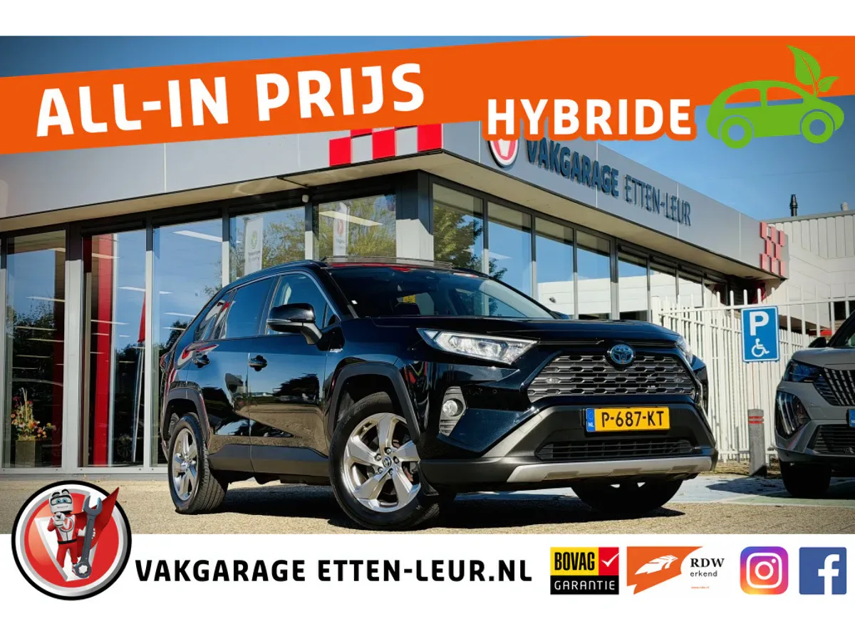 Toyota RAV4 (2021) — foto 1