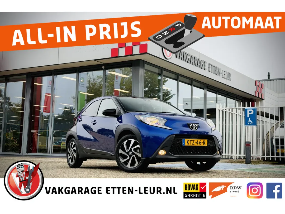 Toyota Aygo X (2024) — foto 1