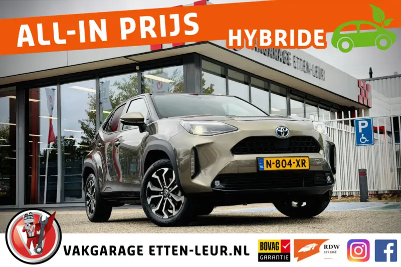 Toyota Yaris Cross (2022)