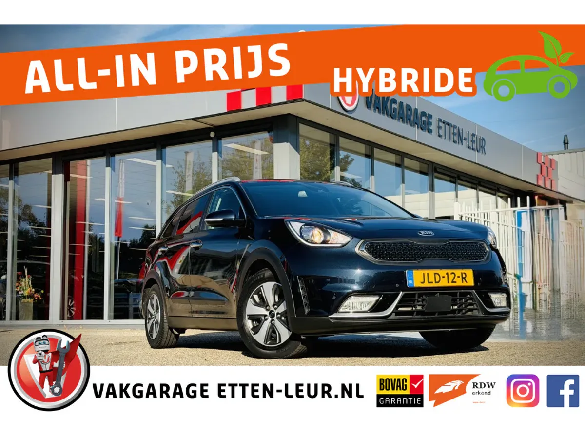 Kia Niro (2018) — foto 1