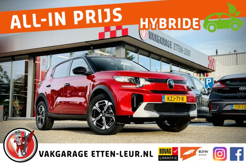 Citroën C3 Aircross (2025)
