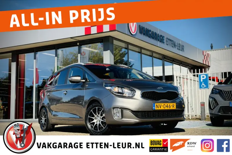 Kia Carens (2017)