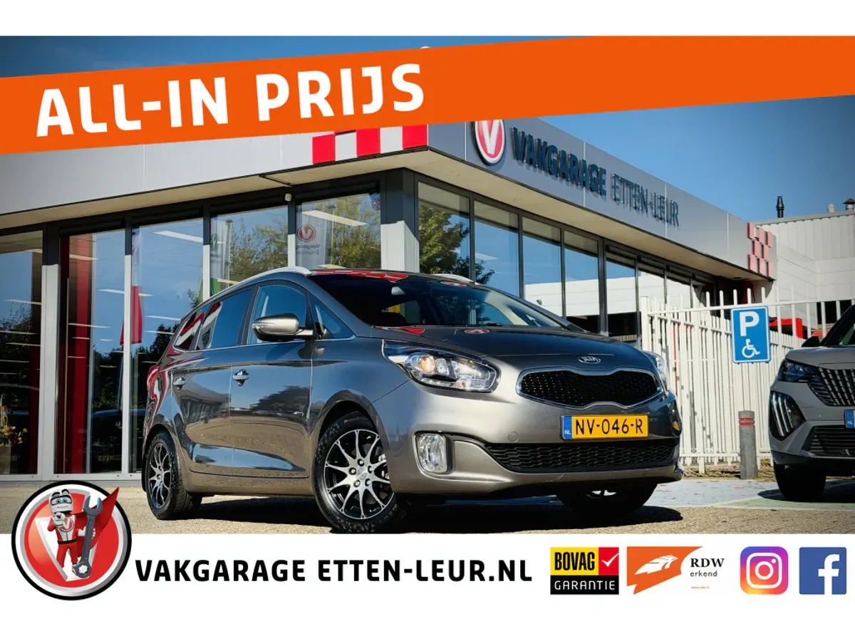 Kia Carens (2017) — foto 1