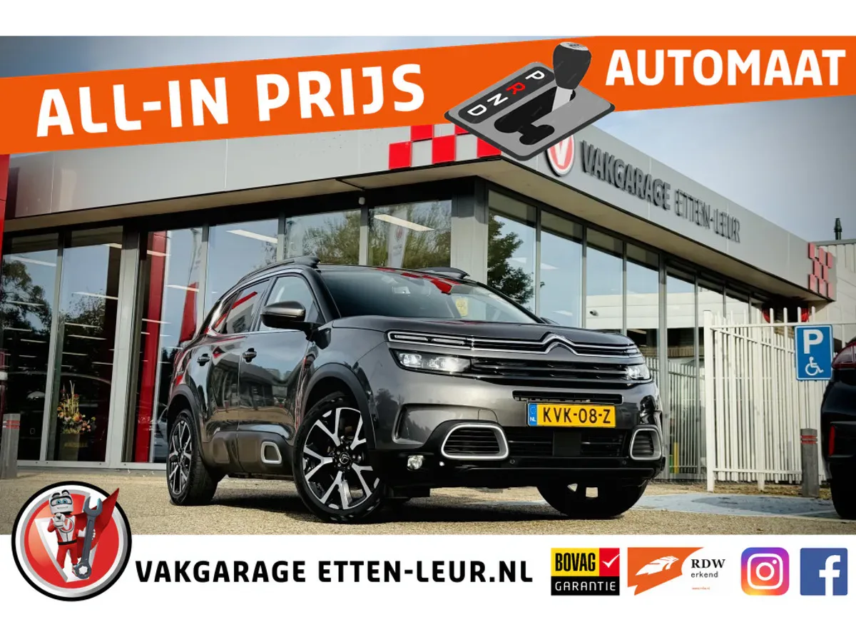 Citroën C5 Aircross (2022) — foto 1