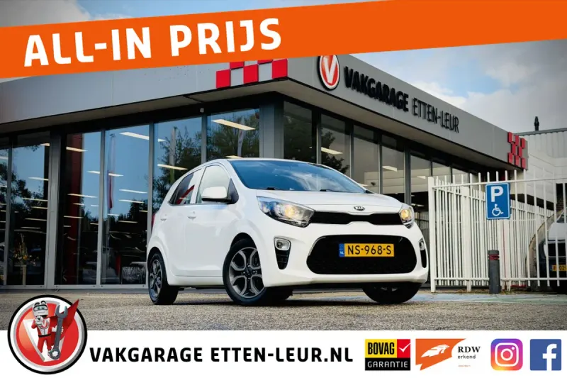 Kia Picanto (2017)