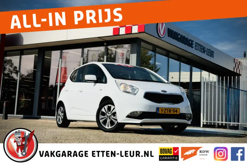 Kia Venga (2015)