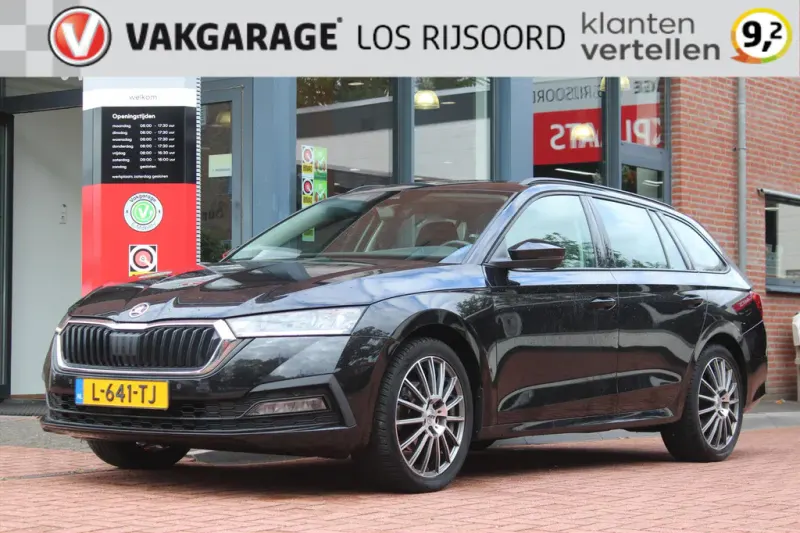 Škoda Octavia (2021)