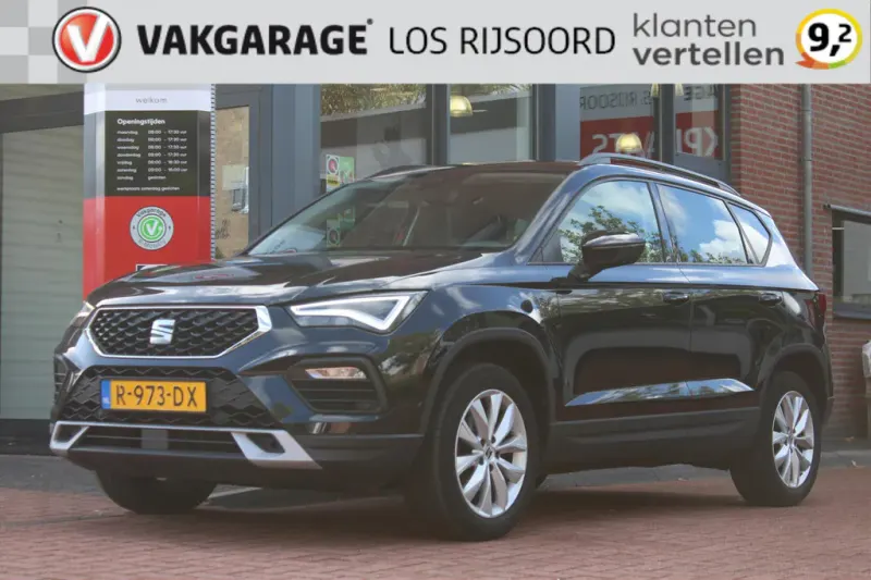 SEAT Ateca (2022)
