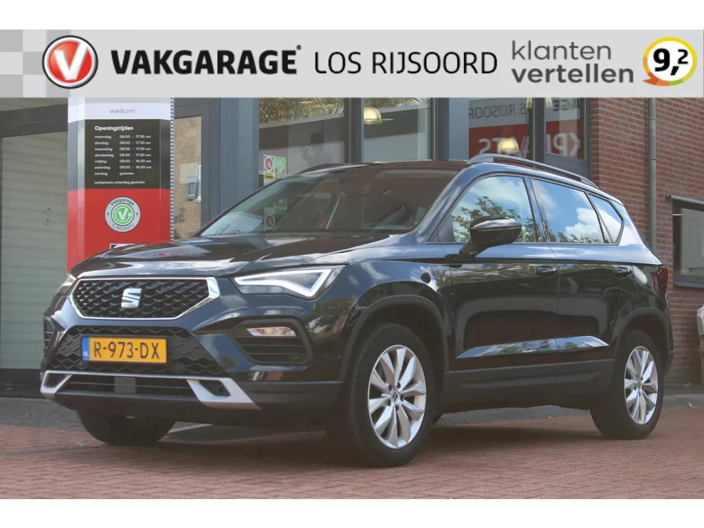 SEAT Ateca (2022) — foto 1