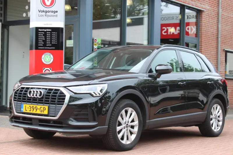 Audi Q3 (2021)
