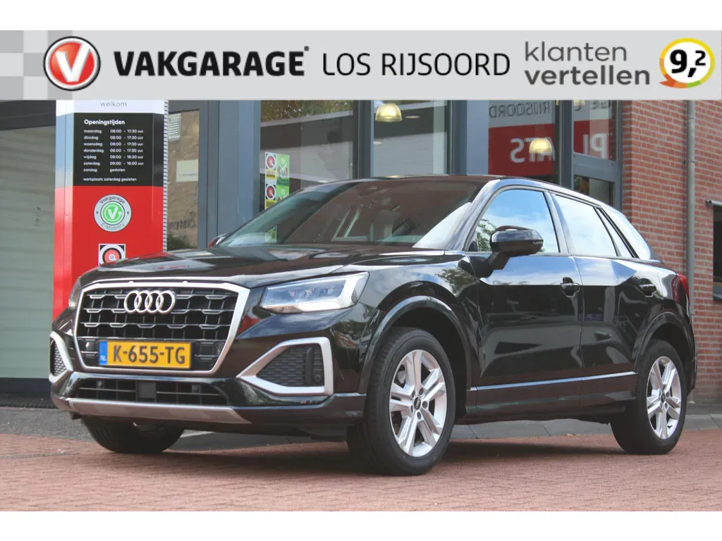 Audi Q2 (2021) — foto 1